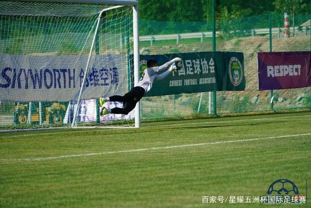 凯恩：一球领先就死守是不保险的 以这种方式输很心碎
